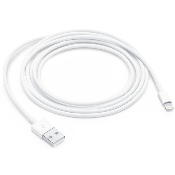 Apple lizenziertes Lightning-Ladekabel | 2M