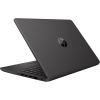 HP ProBook 240 G8 | 14 Zoll HD | 1e generation i5 | 256GB SSD | 8GB RAM | QWERTY/AZERTY/QWERTZ