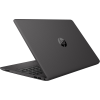 HP 255 G8 | 15.6 Zoll FHD | 3. Generation r5 | 512GB HDD | 8GB RAM | QWERTY/AZERTY/QWERTZ