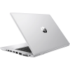 HP ProBook 640 G5 | 14 inch FHD | 8. Gen i5 | 240GB SSD | 8GB RAM | QWERTY/AZERTY/QWERTZ